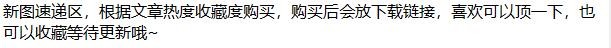 水淼-Aqua信浓cos | Page 2
