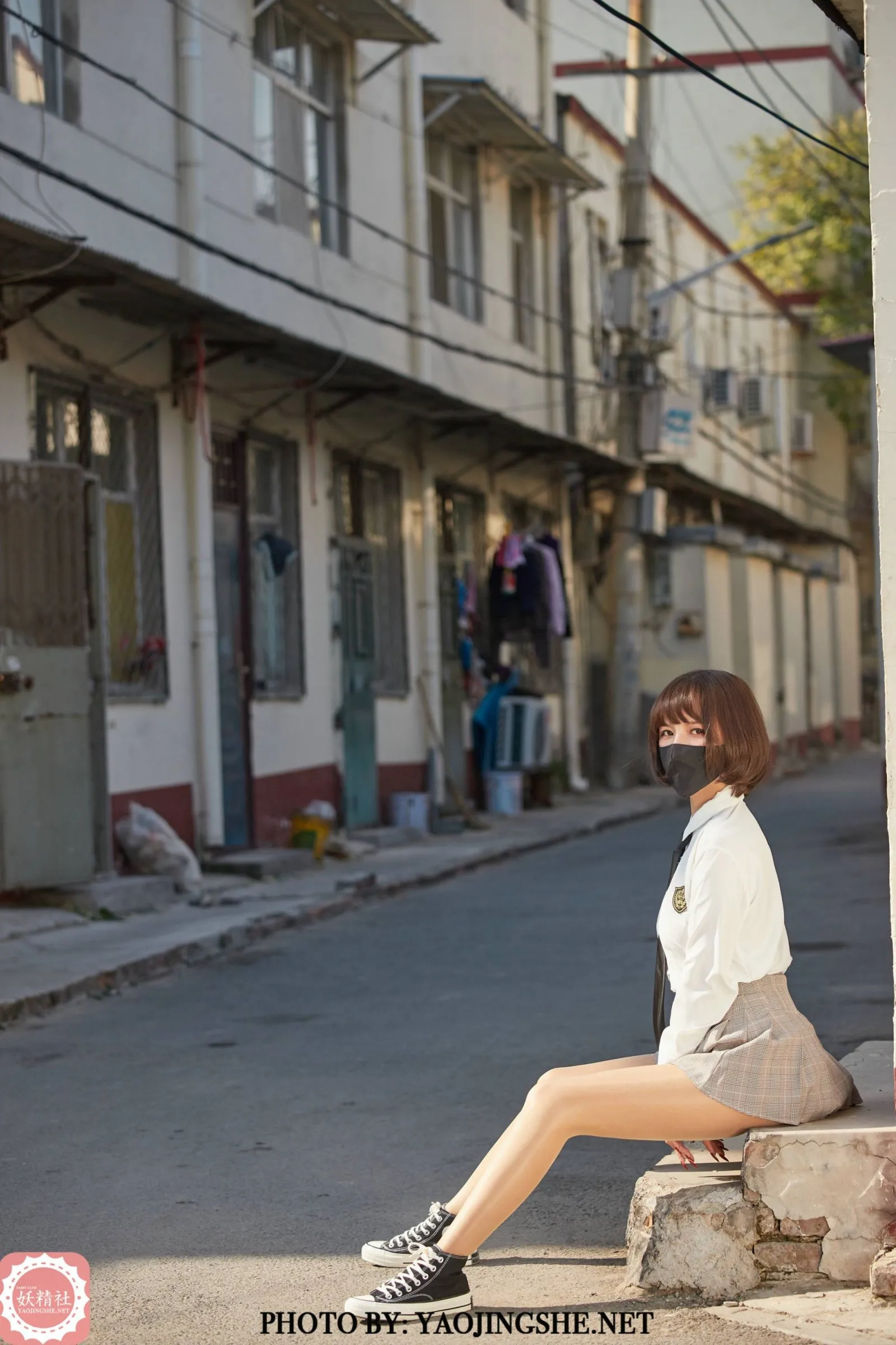 T2123 唐飞飞《胡同里的学妹》 | Page 3