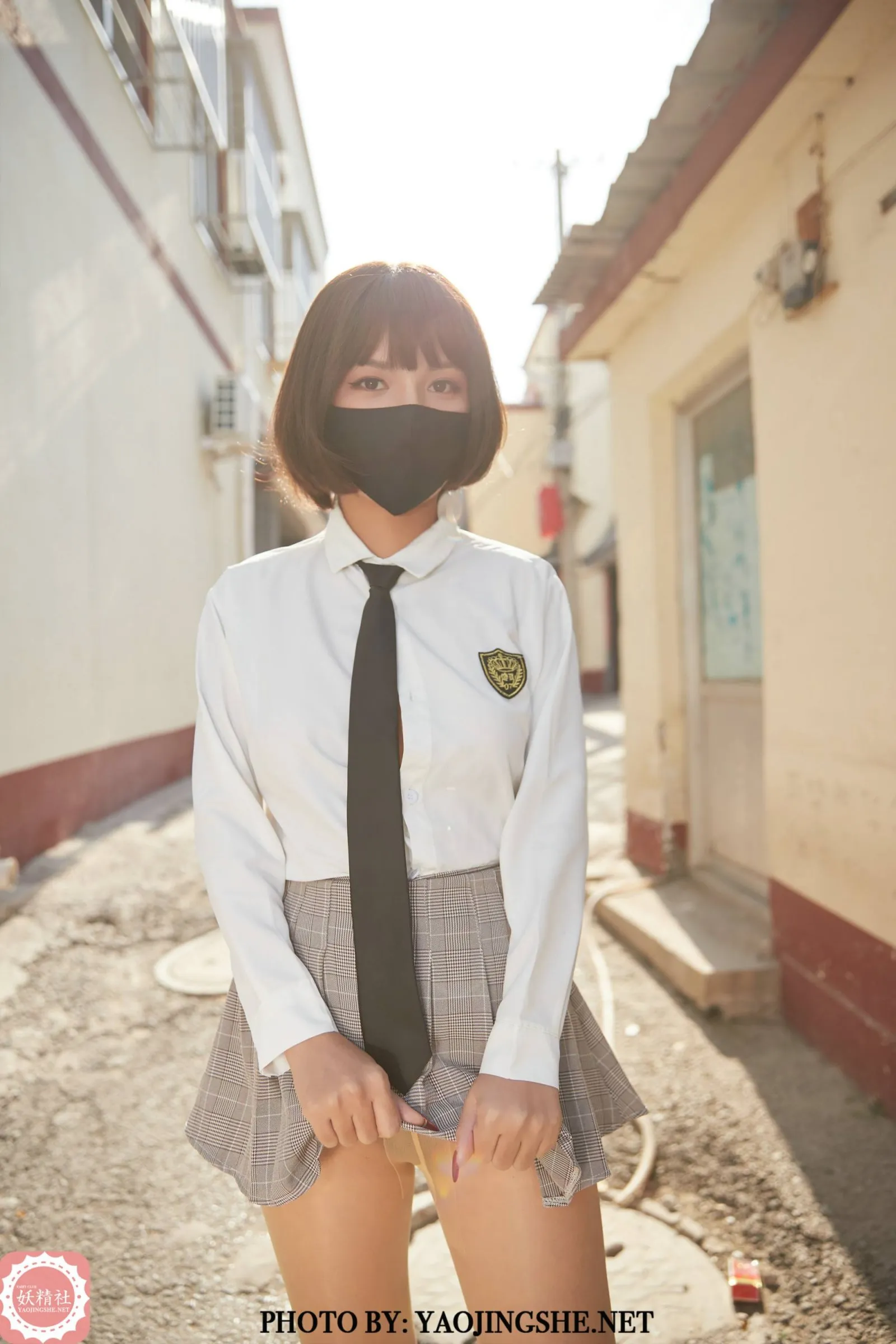 T2123 唐飞飞《胡同里的学妹》 | Page 4