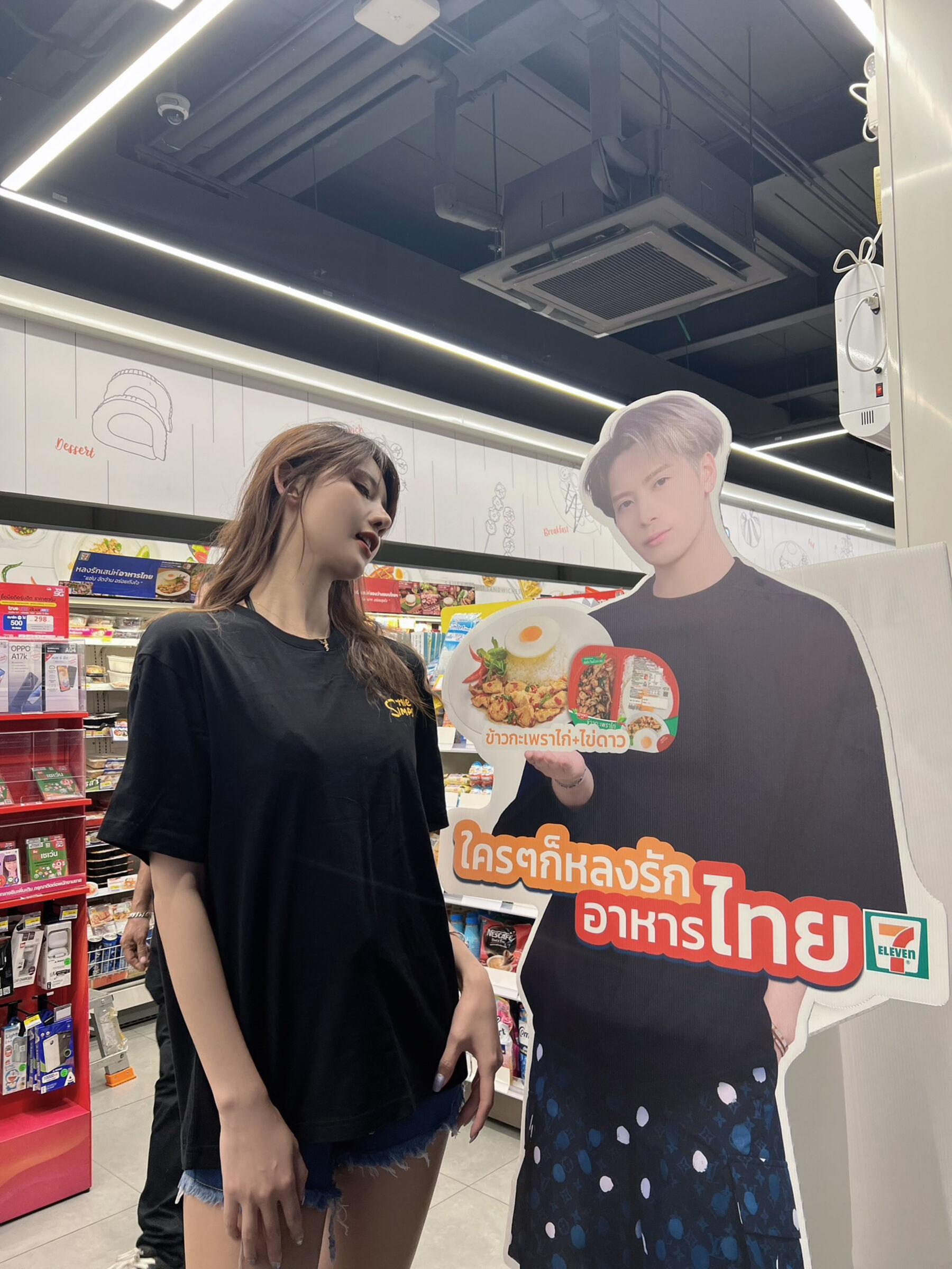 国模套图 阿朱《便利店》