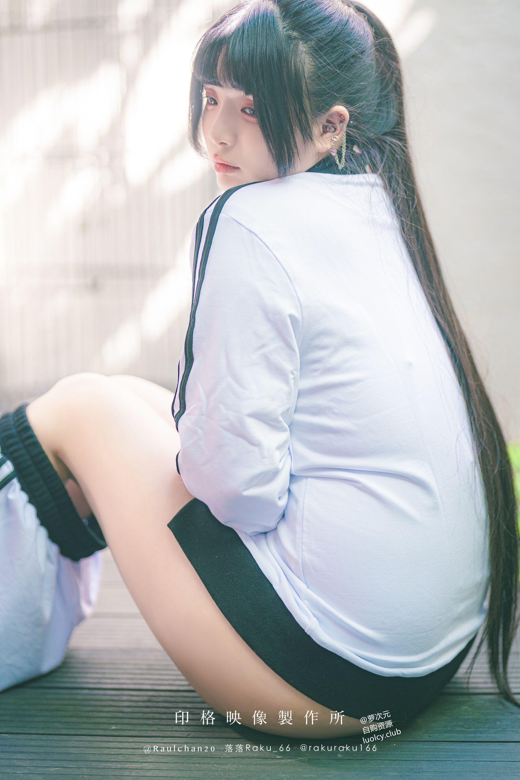 国模套图 落落Raku《锻炼日 Exercise Day》 | Page 3