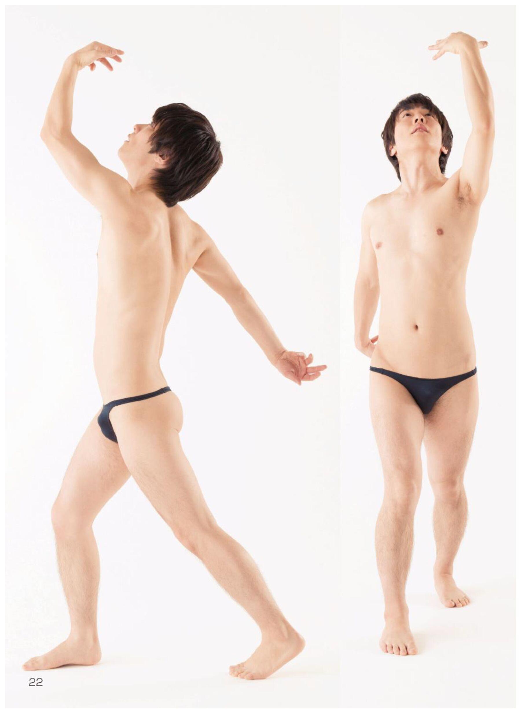 Prestige Super Pose Book 男性编