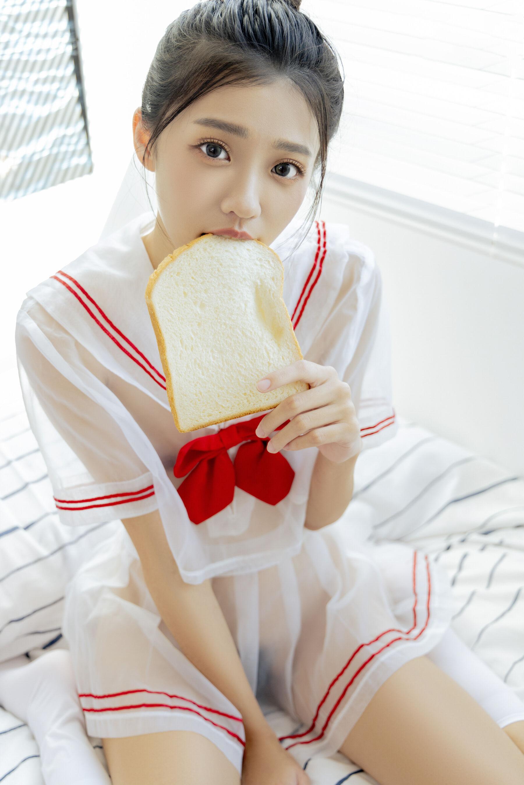 台模套图 妍妍《电竞少女》 | Page 3