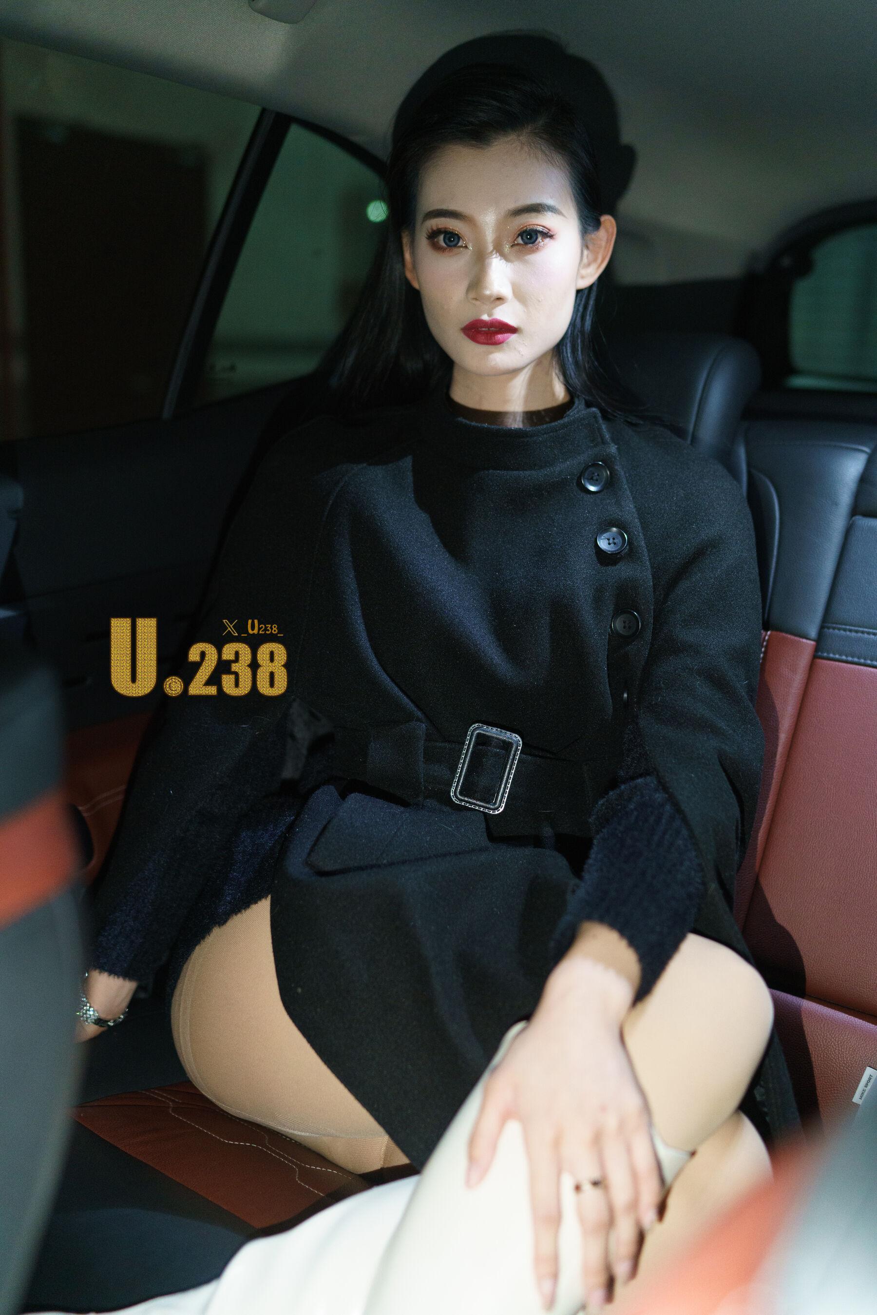 U238 上官雪儿 | Page 2