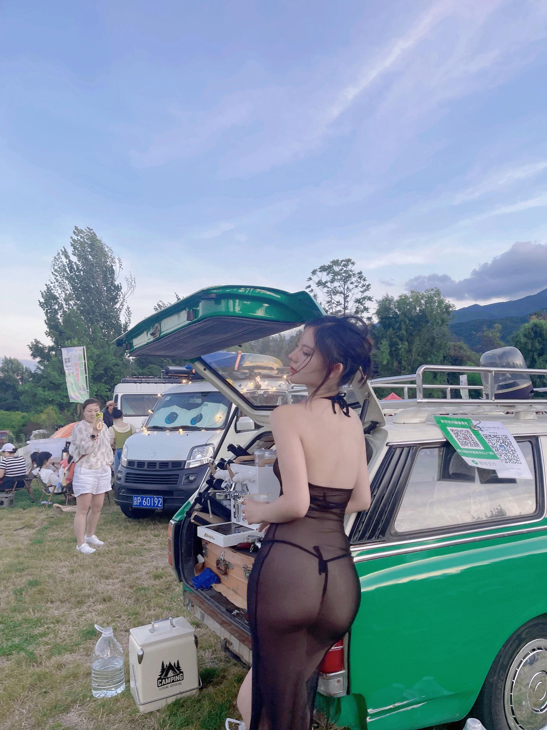 国模套图 阿朱《好多人拍我，一起玩吧》 | Page 3