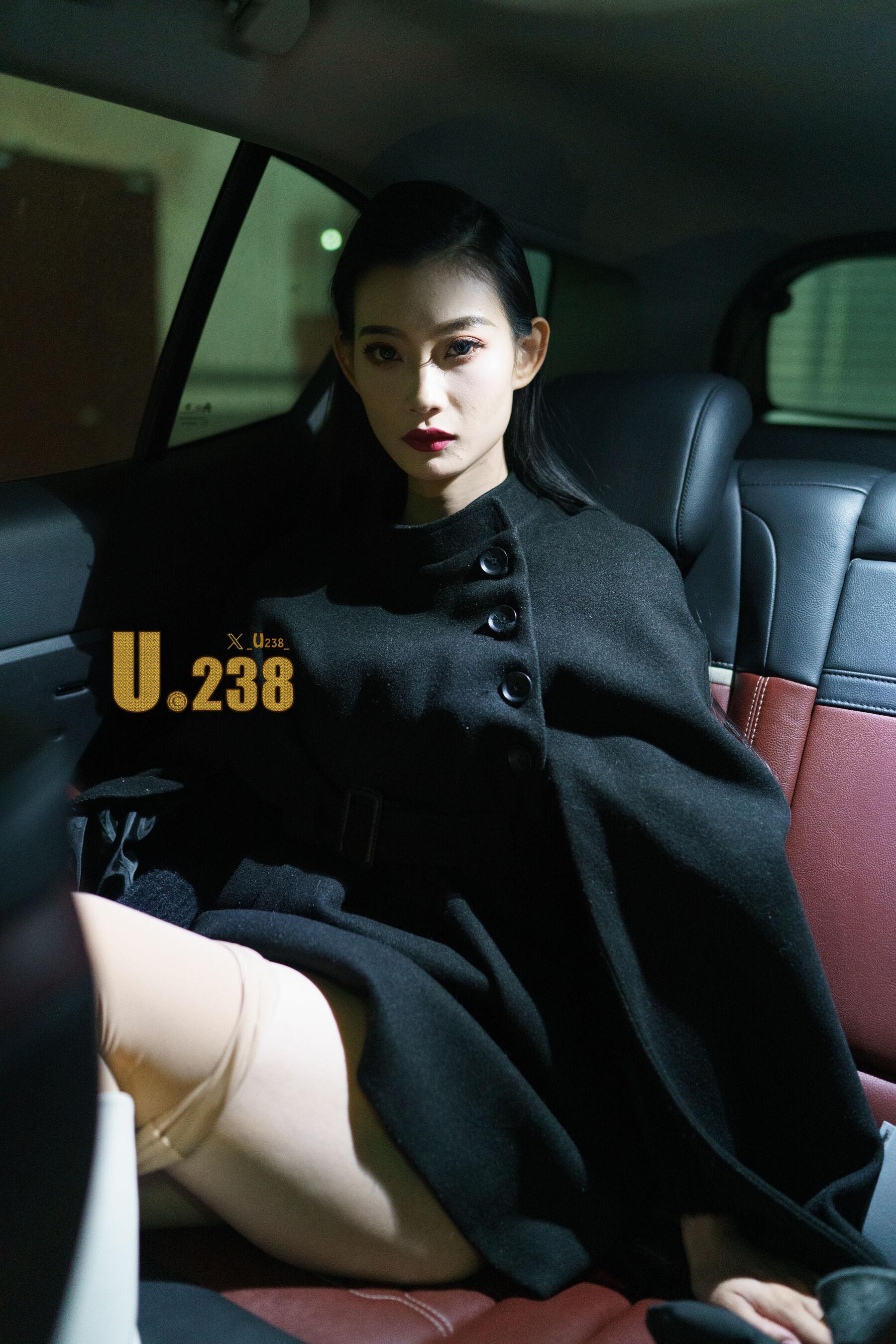 U238 上官雪儿 | Page 5