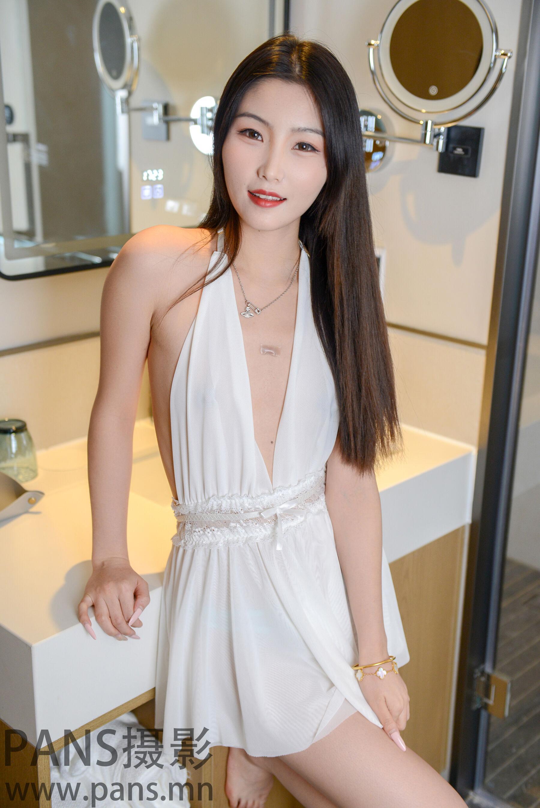 PANS Vol. 1249 (2025.12.12) 希希 | Page 2