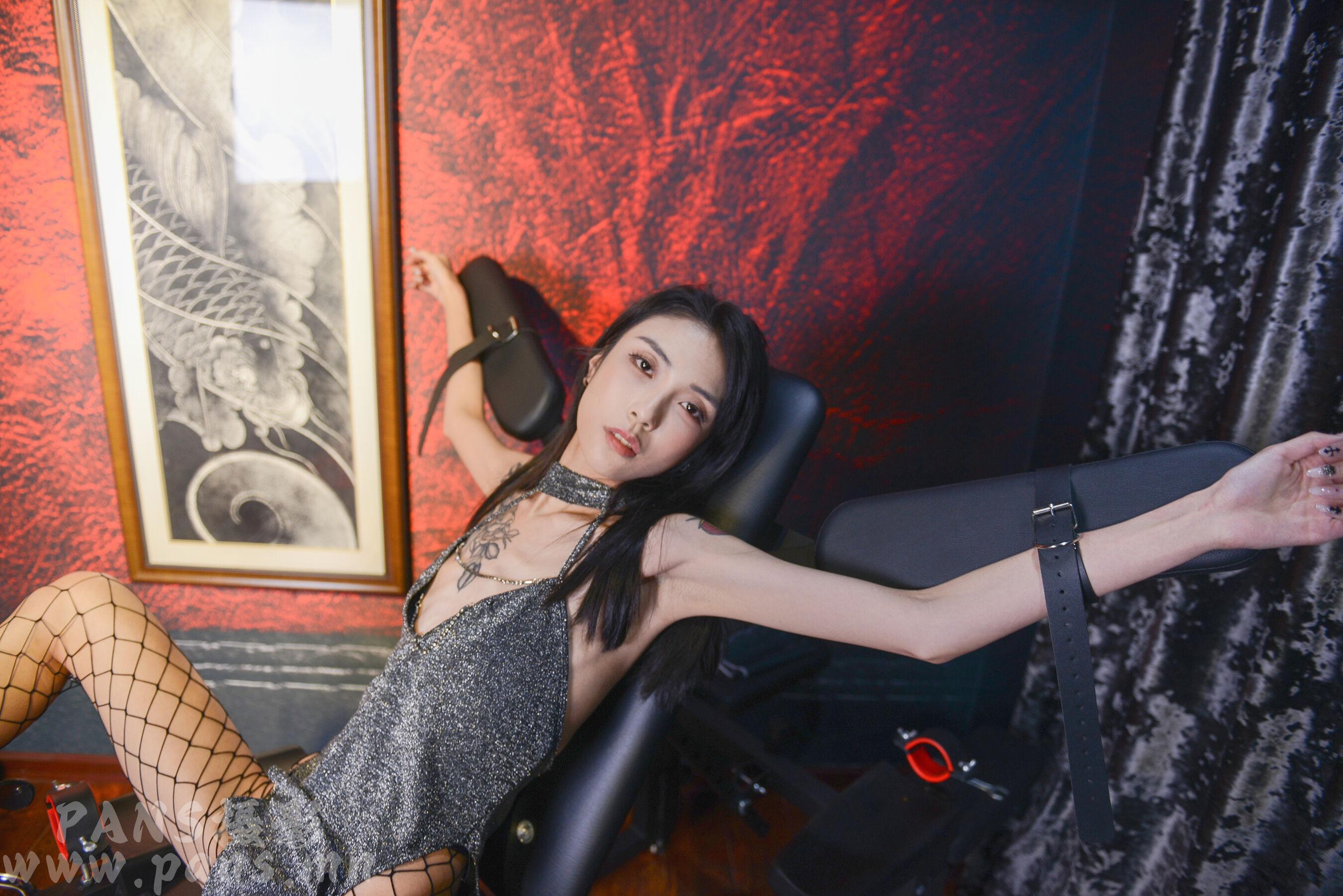 PANS Vol. 1236 (2025.11.29) 白白 | Page 2