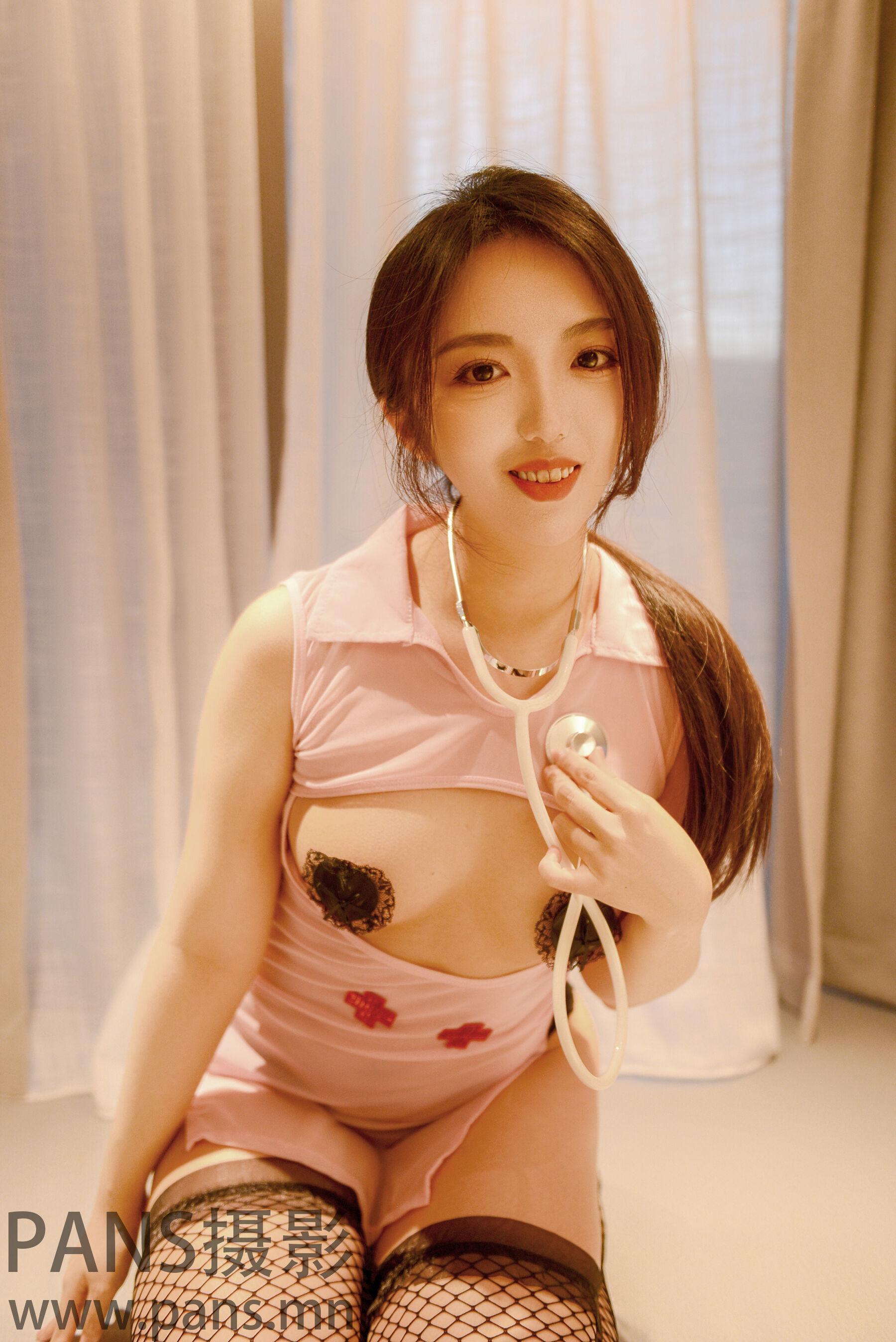 PANS Vol. 1278 (2026.01.16) 南希