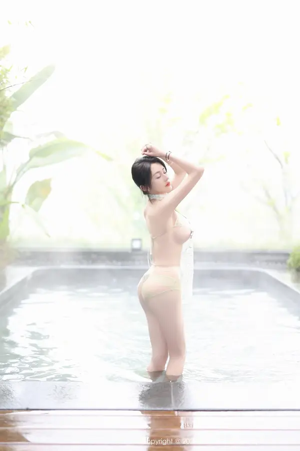 Vol. 1054 林幼一 | Page 3