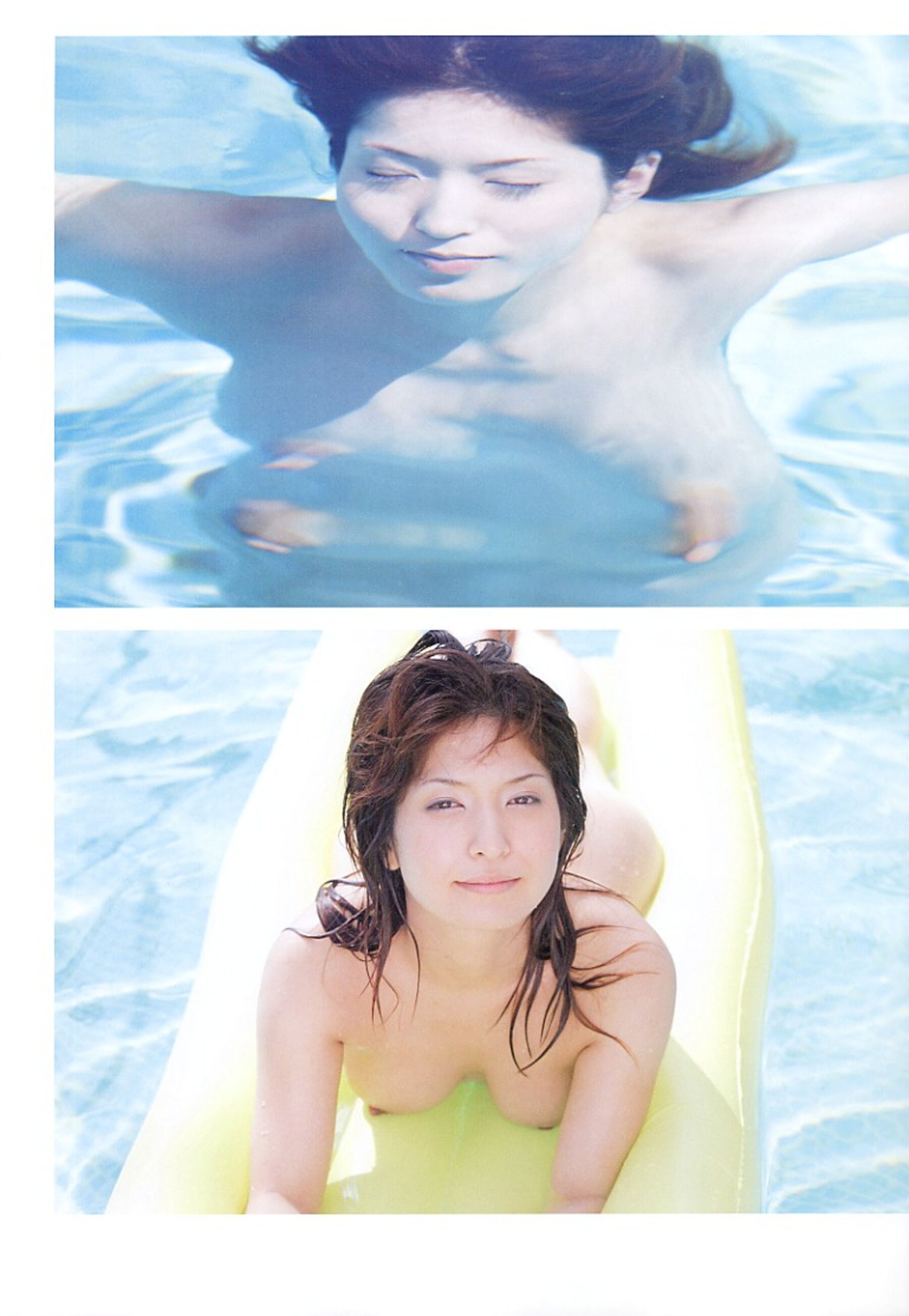 Vol. 2004.6 アカルイハダカ | Page 4