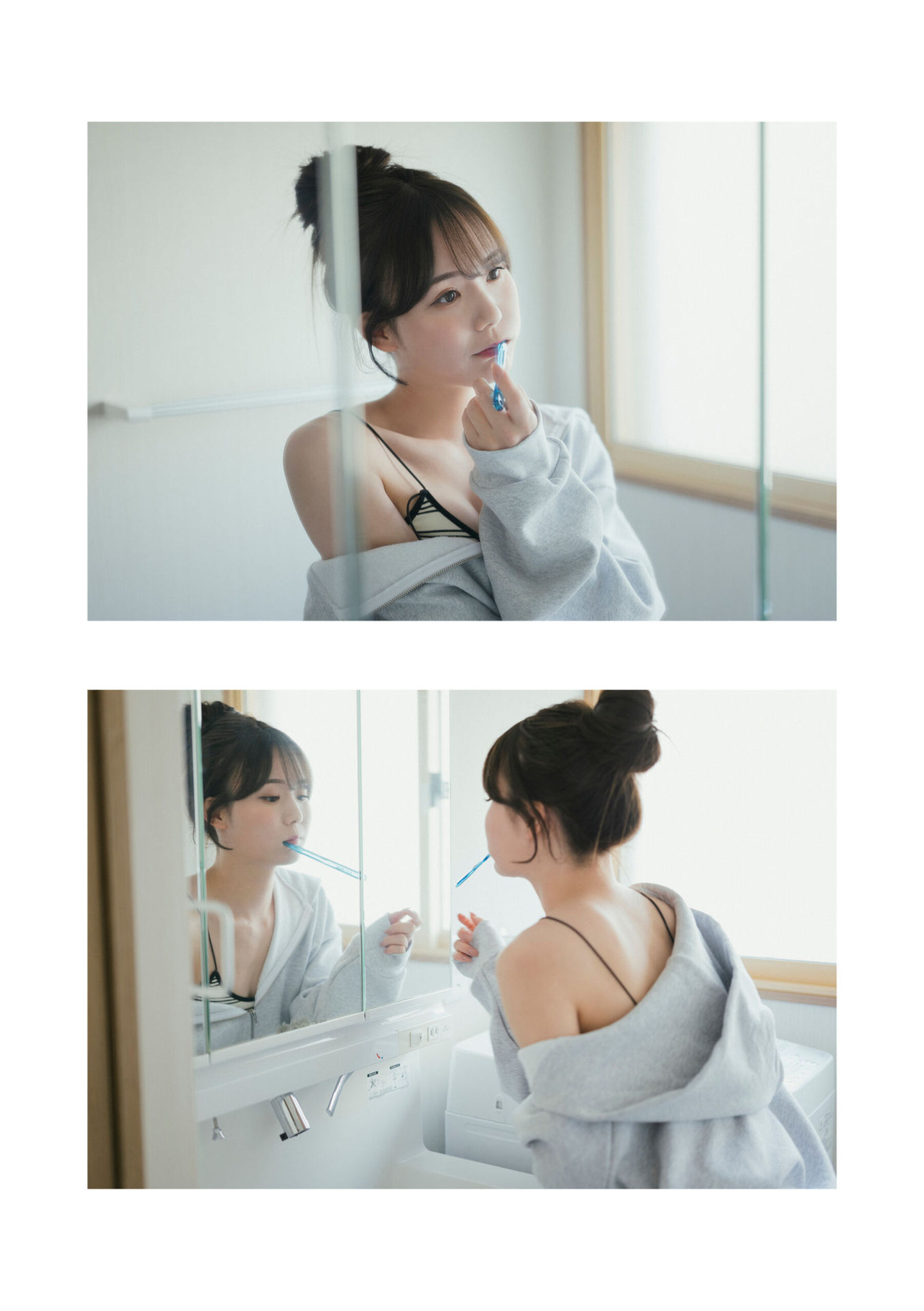 miru《とられち》 | Page 4