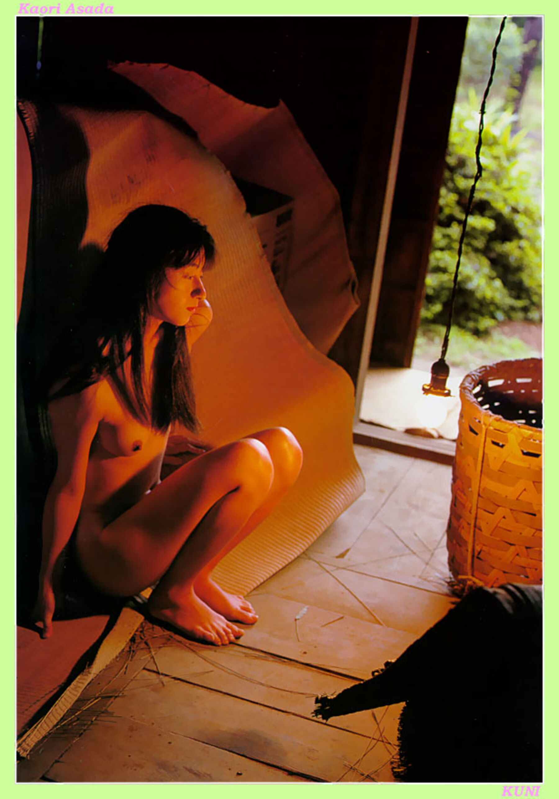 麻田香织 | Page 4