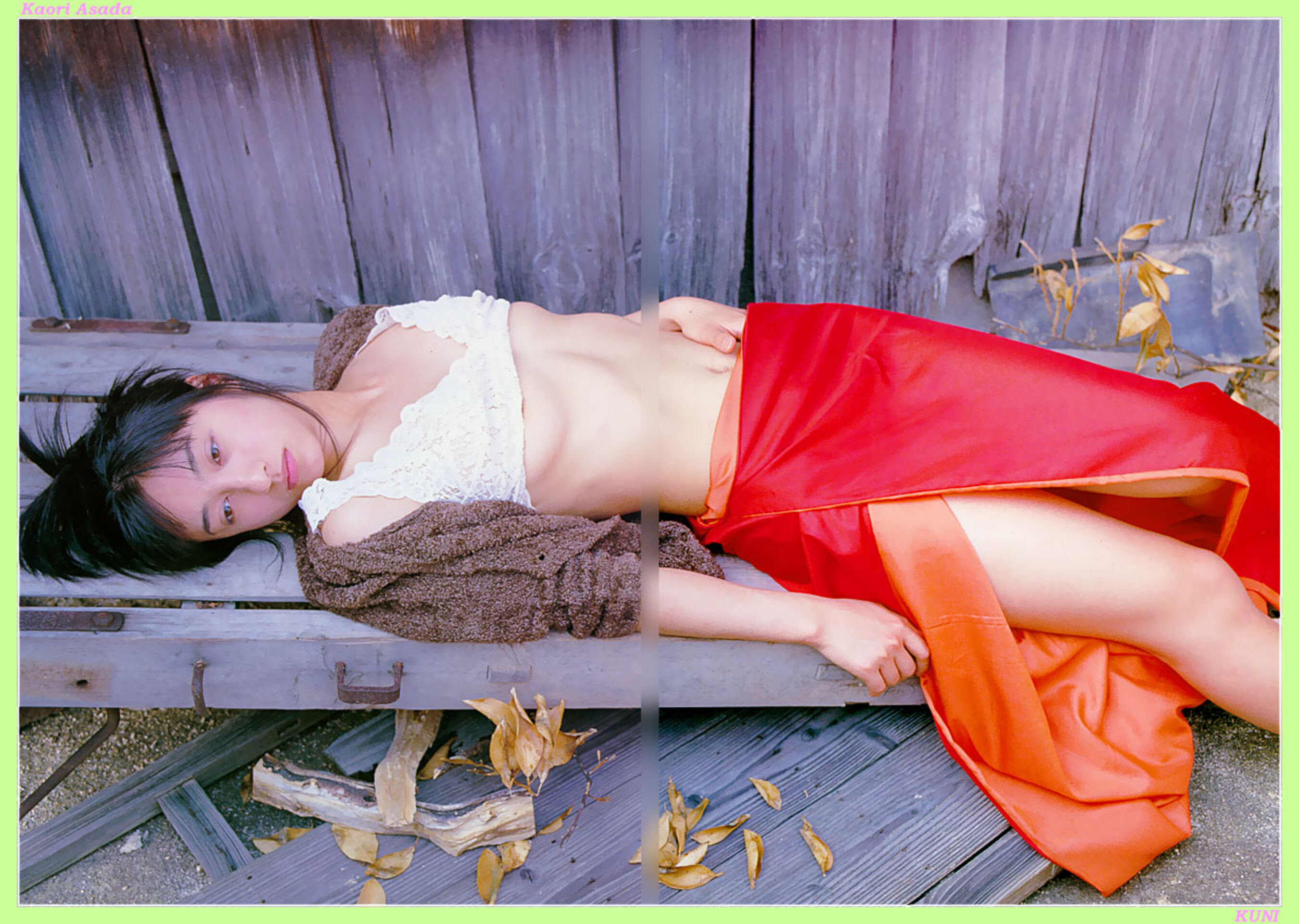 麻田香织 | Page 3