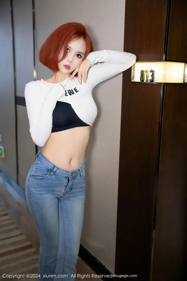 Vol. 9050 白芷yy | Page 2