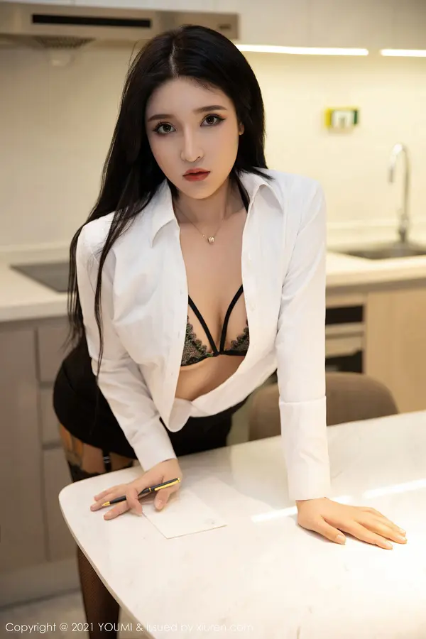 Vol. 0618 姝姝不是妹妹 | Page 2