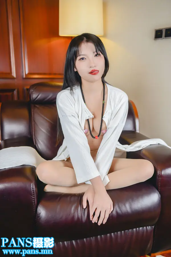 Vol. 661 盯裆猫 | Page 3