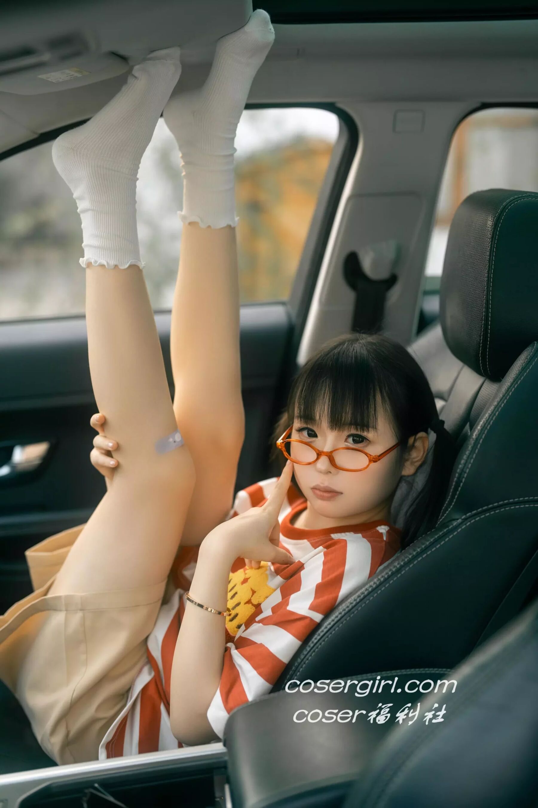 幼水铃衣《周末郊游》 | Page 4