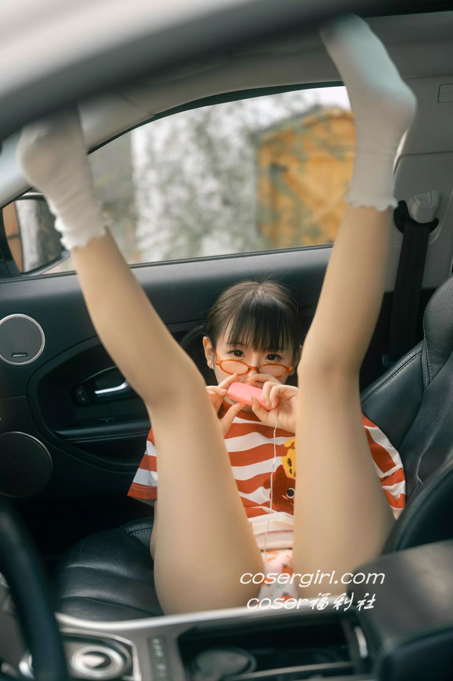 幼水铃衣《周末郊游》 | Page 3