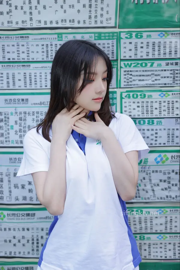 Vol. 7994 豆瓣酱《花絮流出》 | Page 2