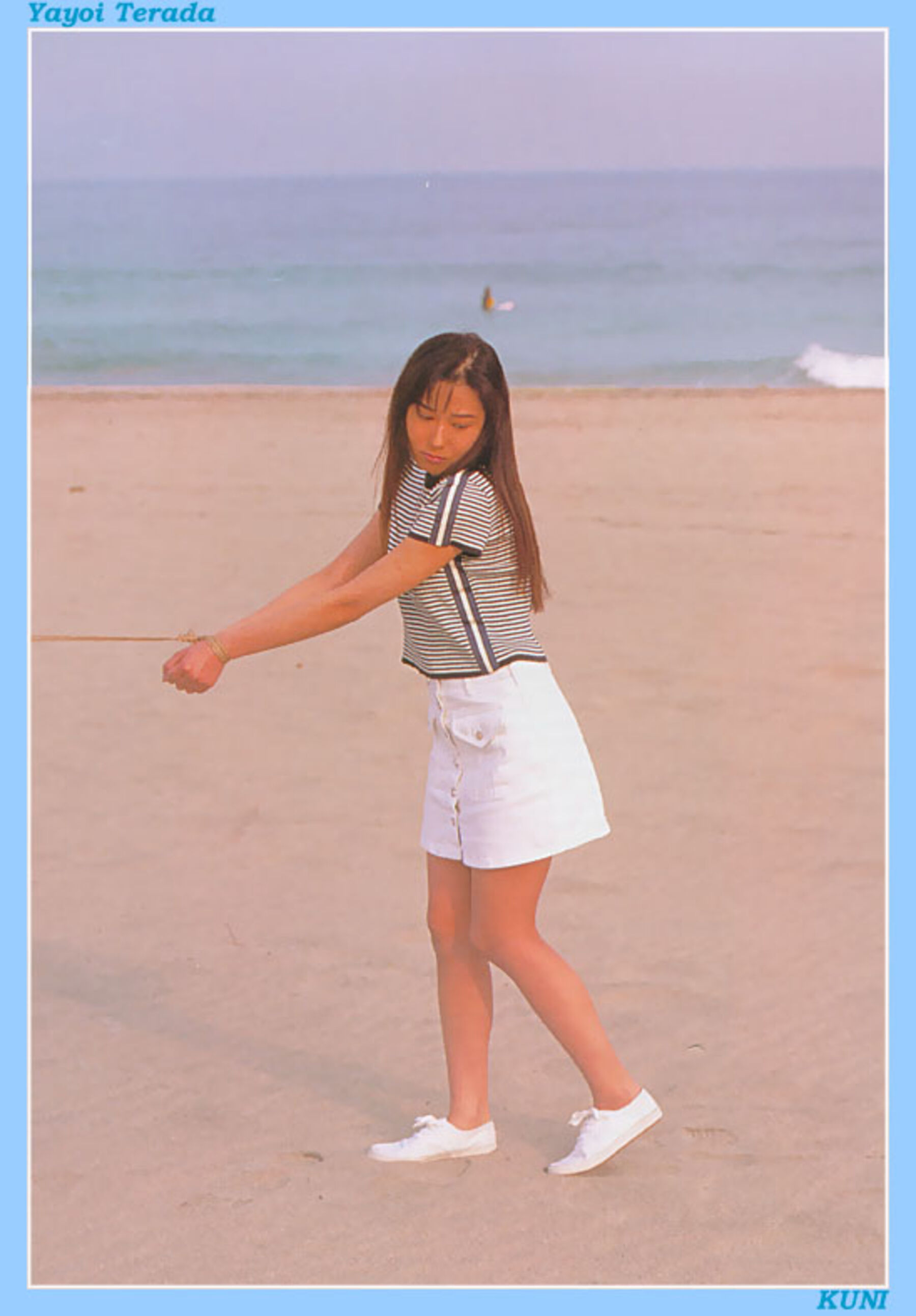 寺田弥生 | Page 4