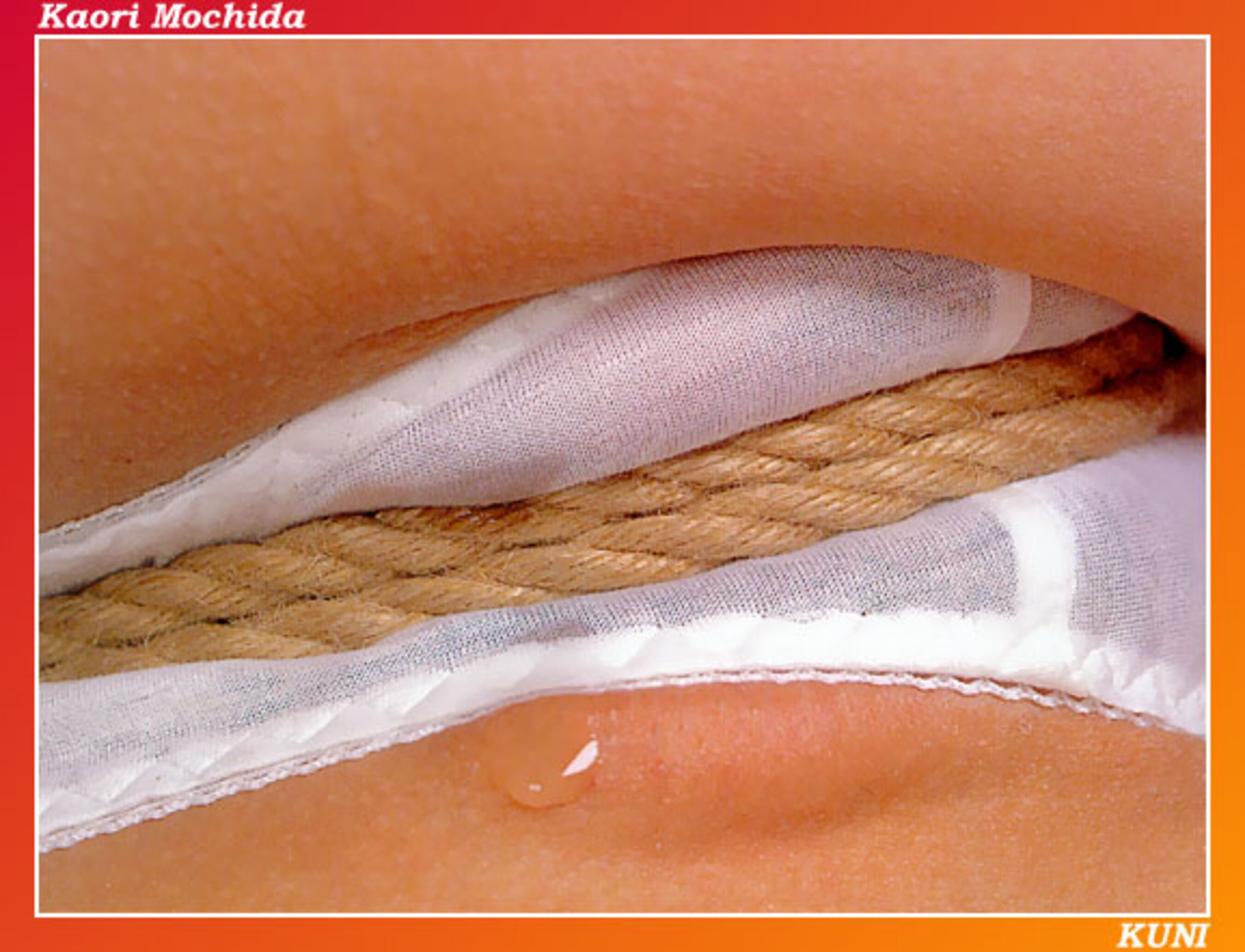 持田香织 | Page 2