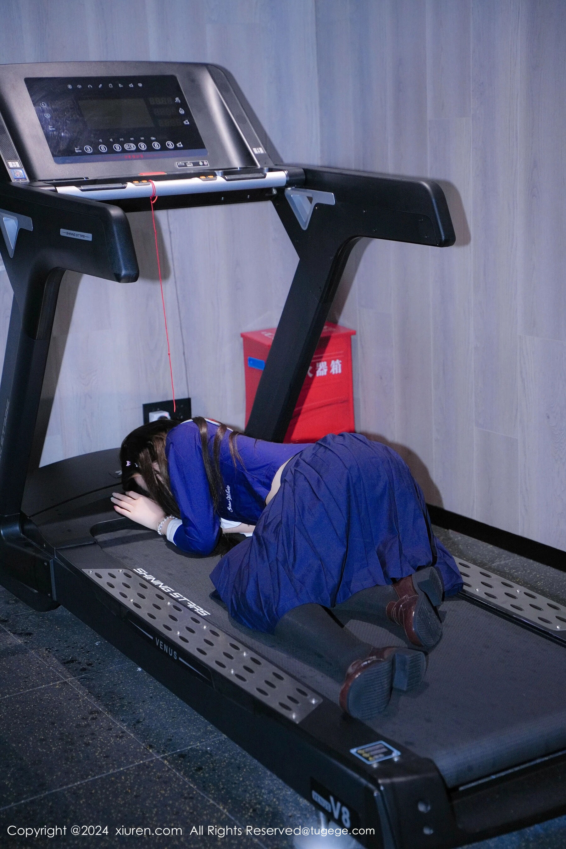 Vol. 9241 Erikaki | Page 3