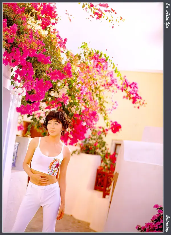 喻可欣《非常猫咪》 | Page 3