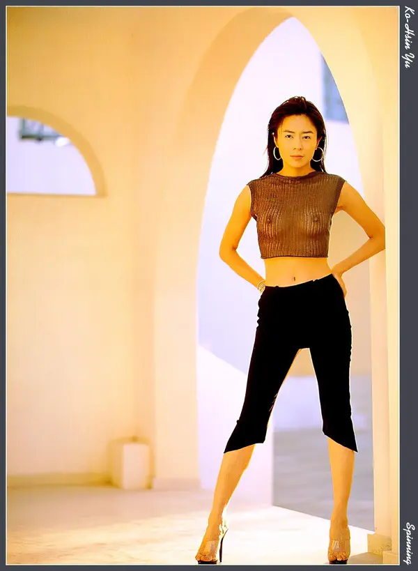 喻可欣《非常猫咪》 | Page 5