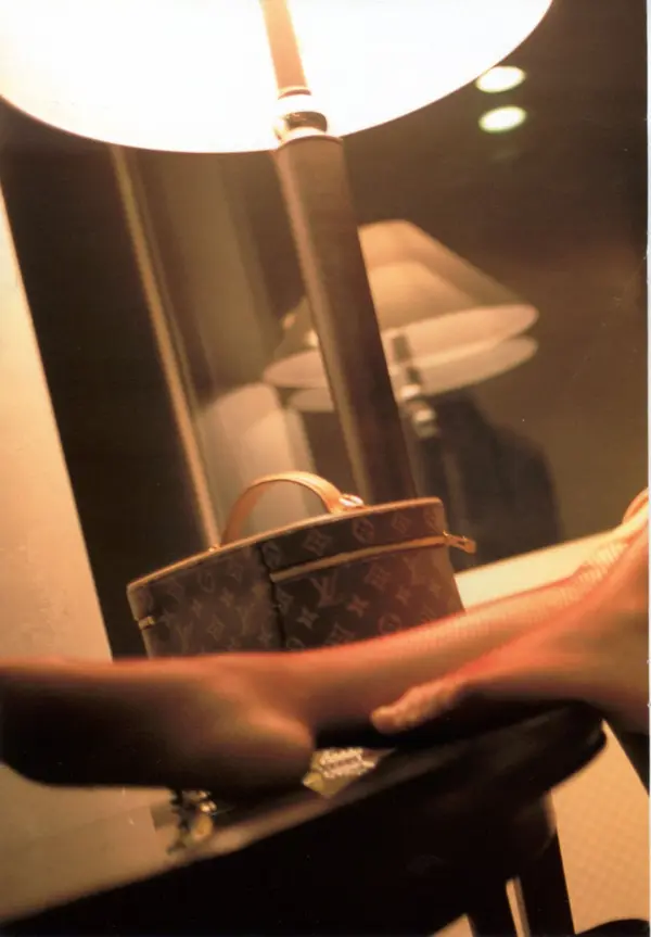 叶山美湖《KARAMI Vol.9》 | Page 4