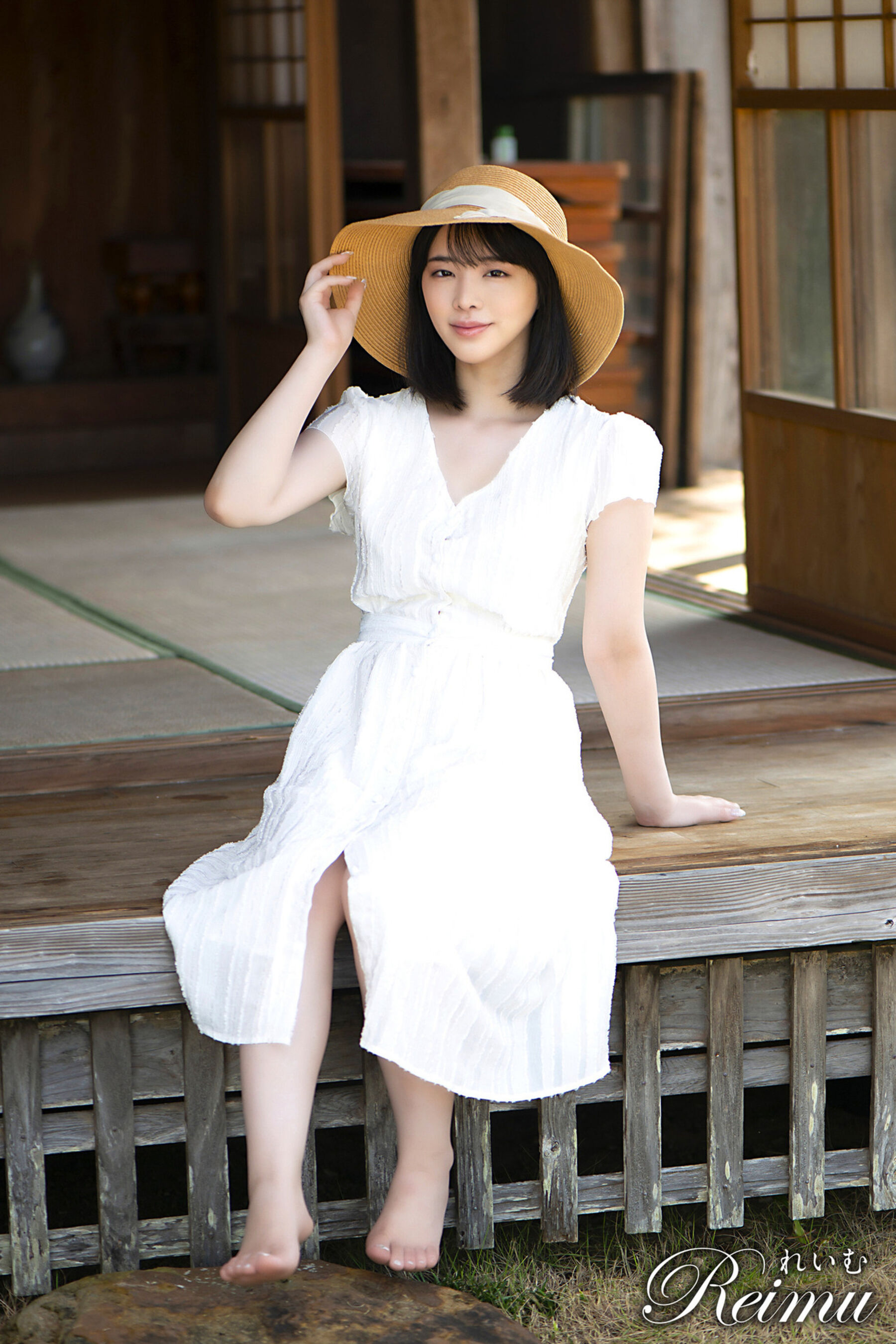 三宫椿《れいむ Vol.03》 | Page 4