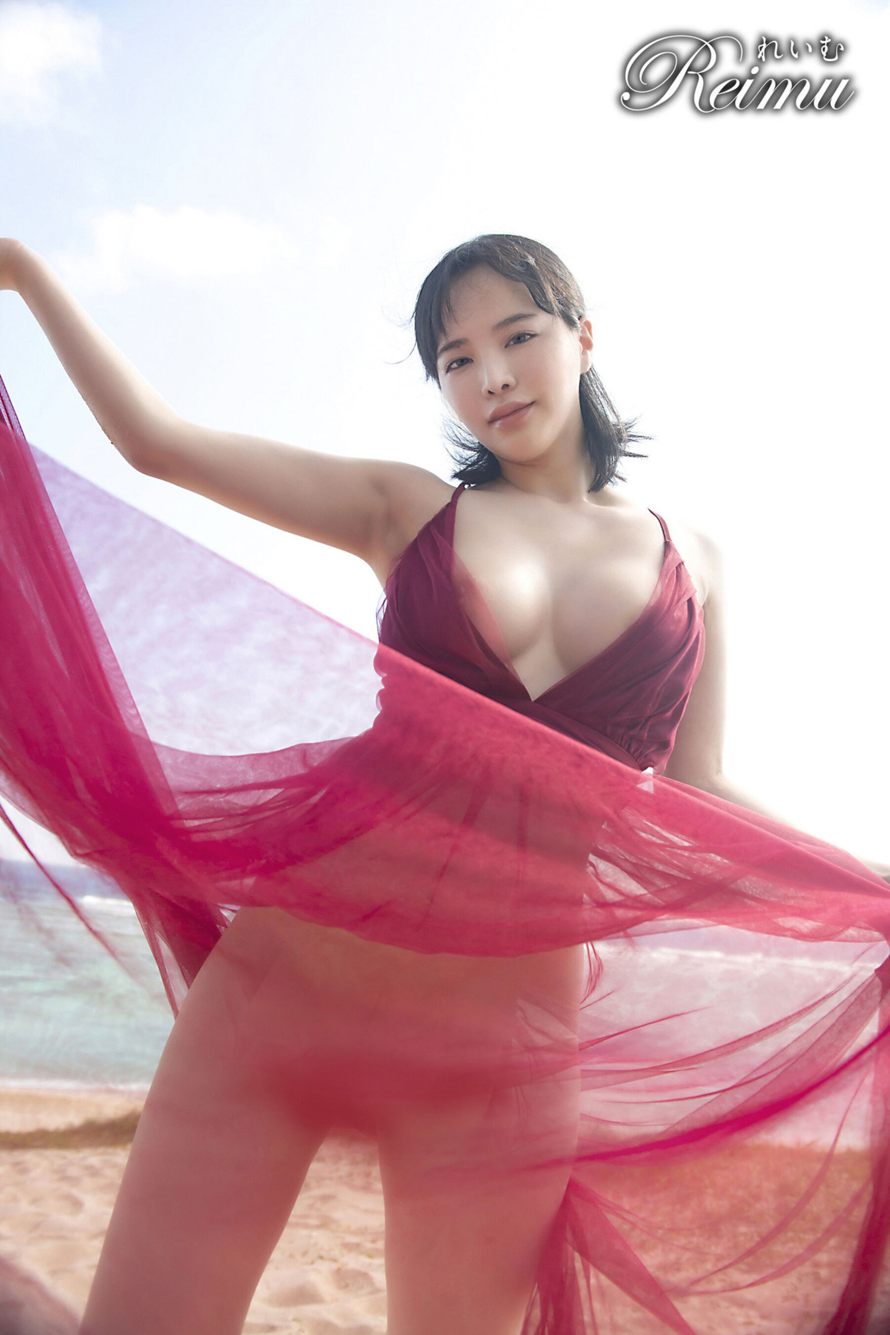 三宫椿《れいむ Vol.03》 | Page 2