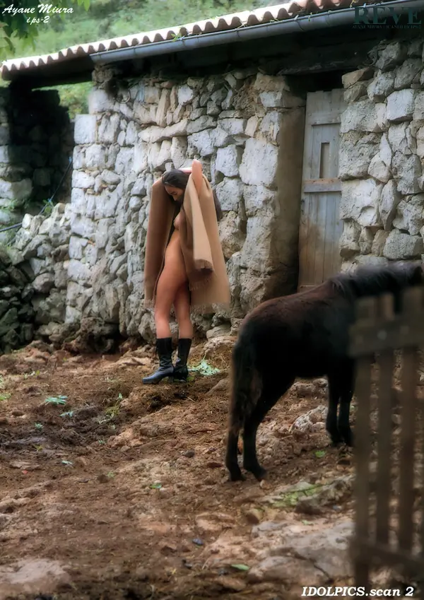 三浦绮音《RÊVE》 | Page 2