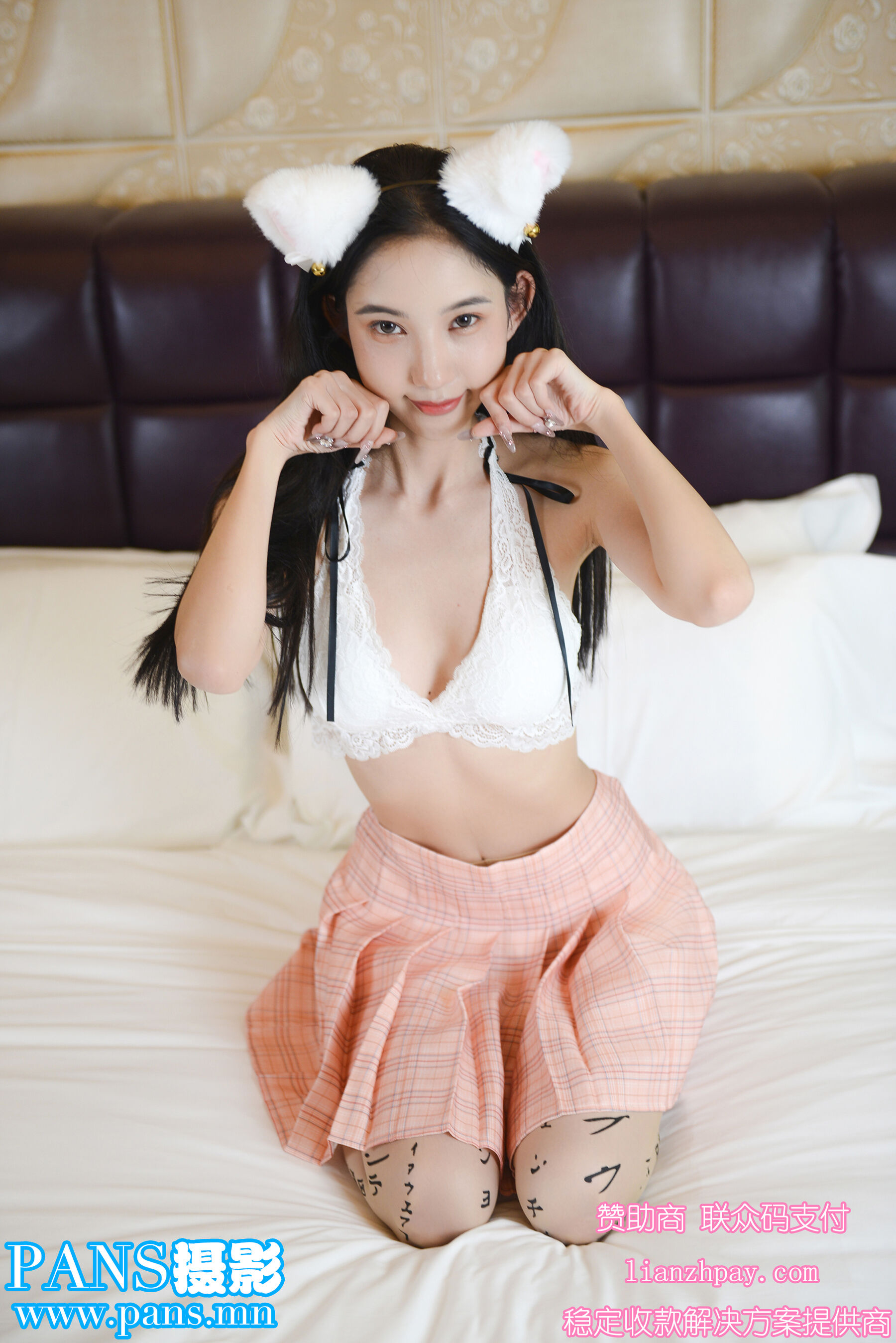 Vol. 795 禾禾 | Page 2