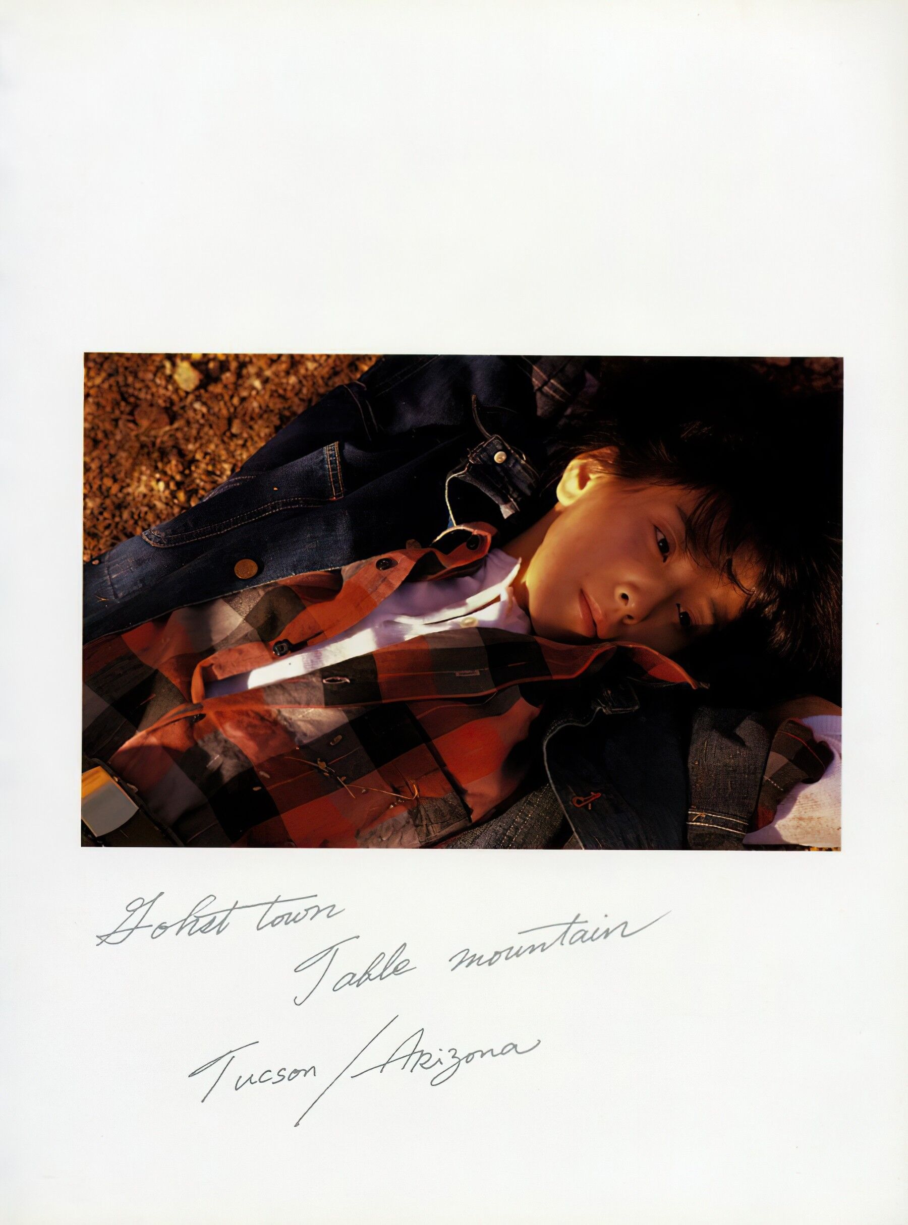 大场久美子 | Page 4