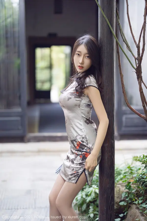 Vol. 0635 玥儿玥er | Page 3