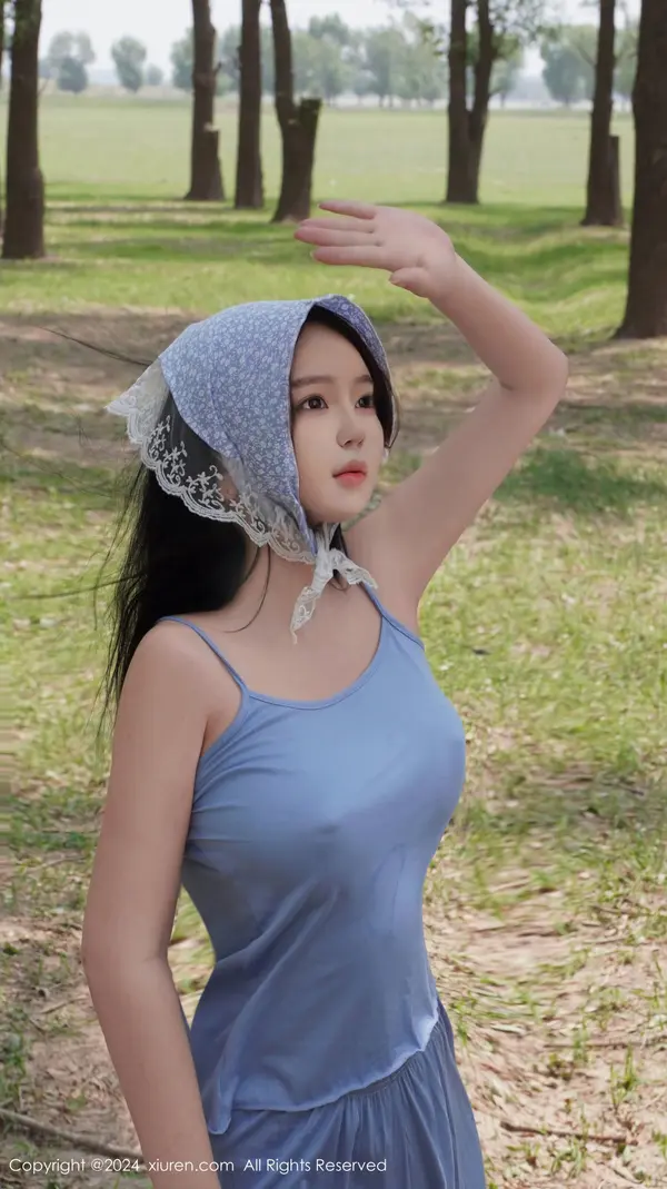 Vol. 8777 小薯条nienie | Page 4