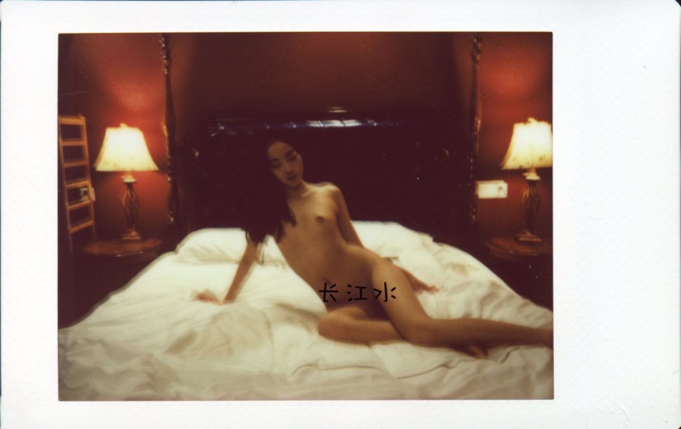 婕哥《拍立得》 | Page 2