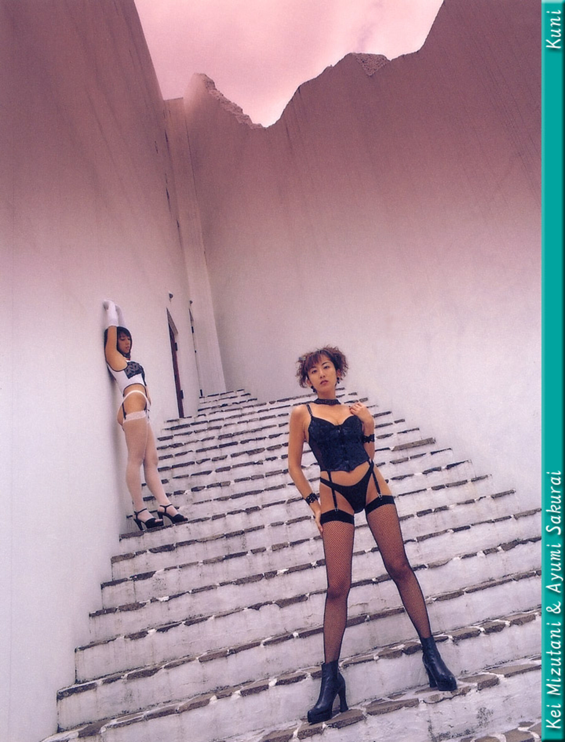 水谷佳&樱井亚由美 | Page 2