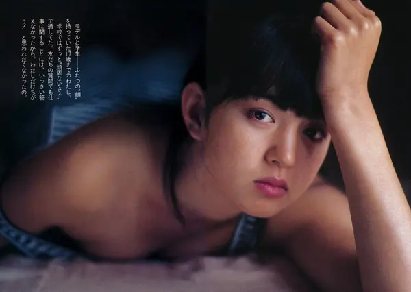 山本奈津子&鹫尾伊沙子《いさ子の夏 奈津子の冬》 | Page 3