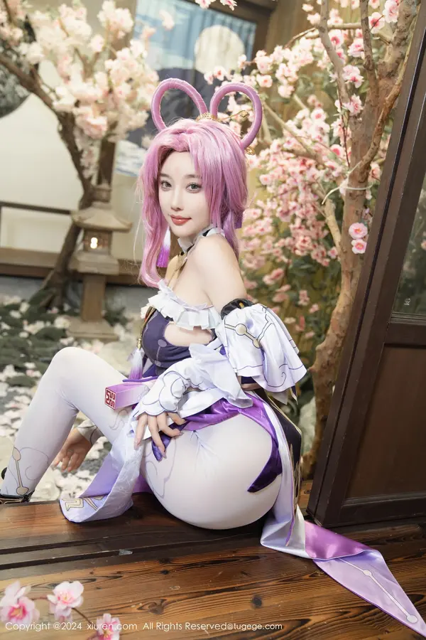 Vol. 8943 杨晨晨Yome | Page 4