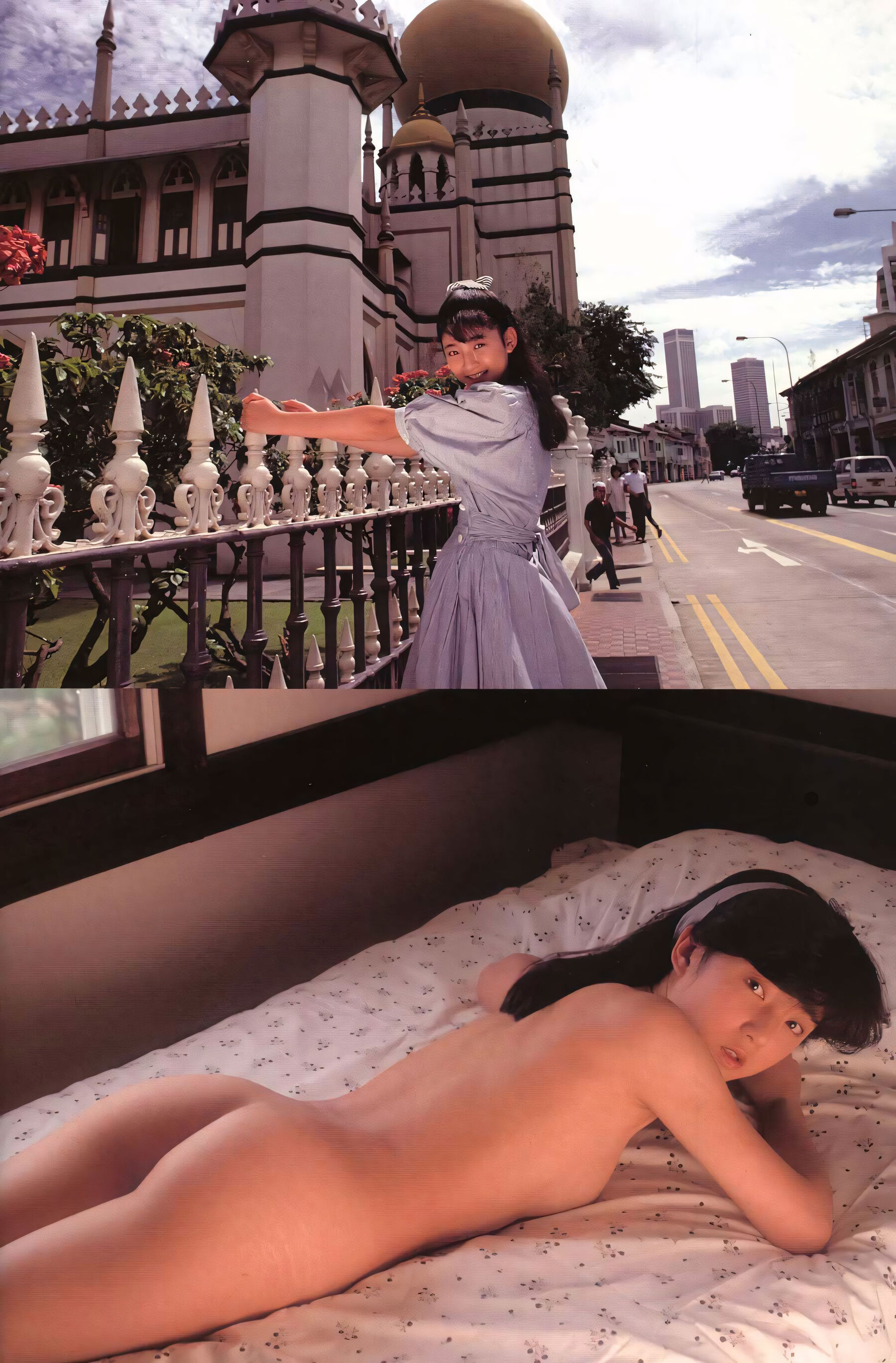 小森爱《美少女伝说MOOK》 | Page 2