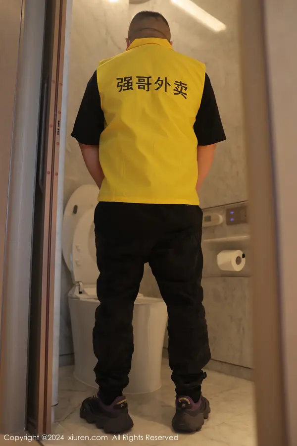 Vol. 8181 小薯条nienie