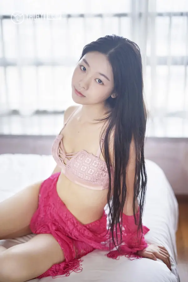 Vol. 049 严冰冰《玫瑰色的你》 | Page 3