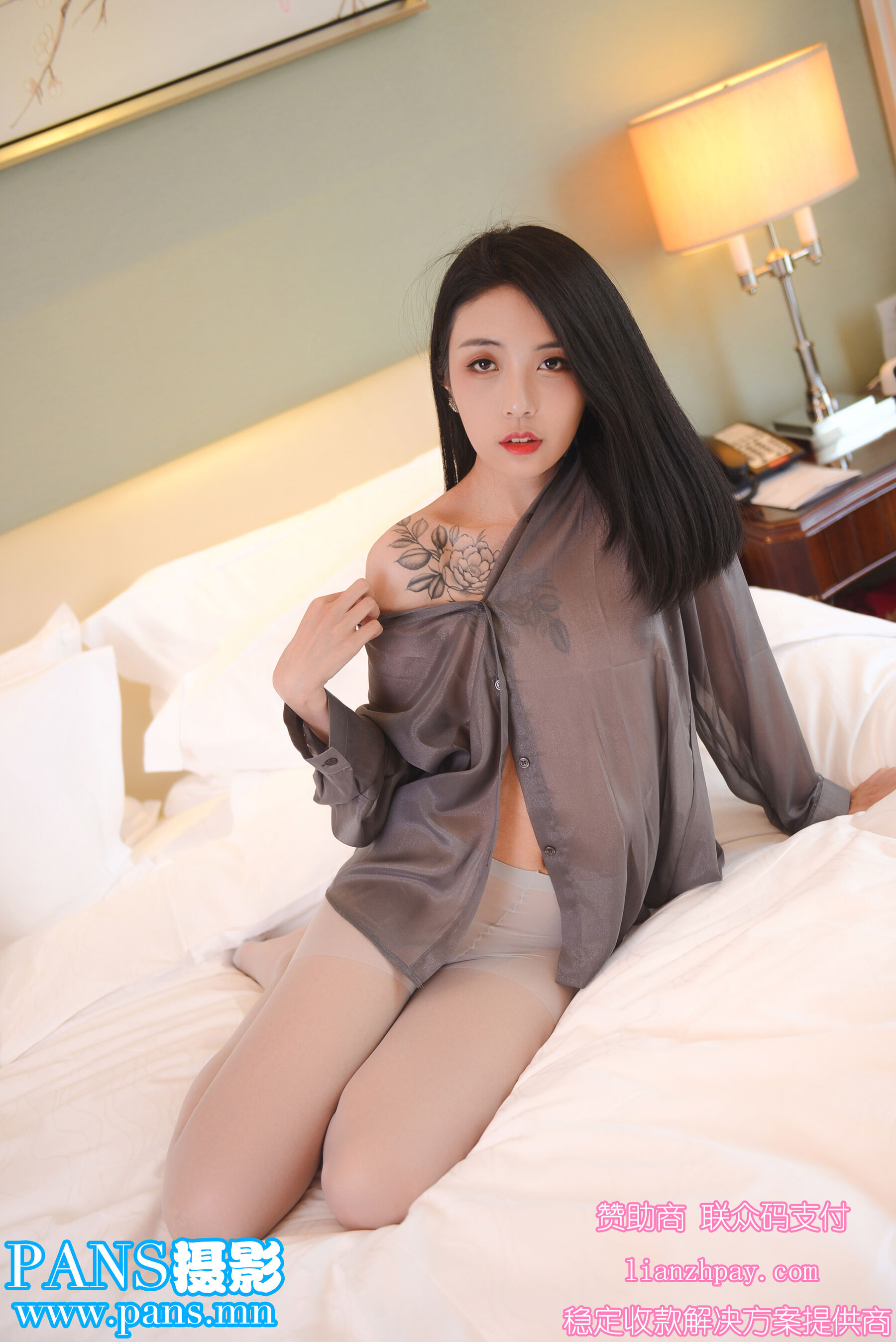 Vol. 794 白白 | Page 3