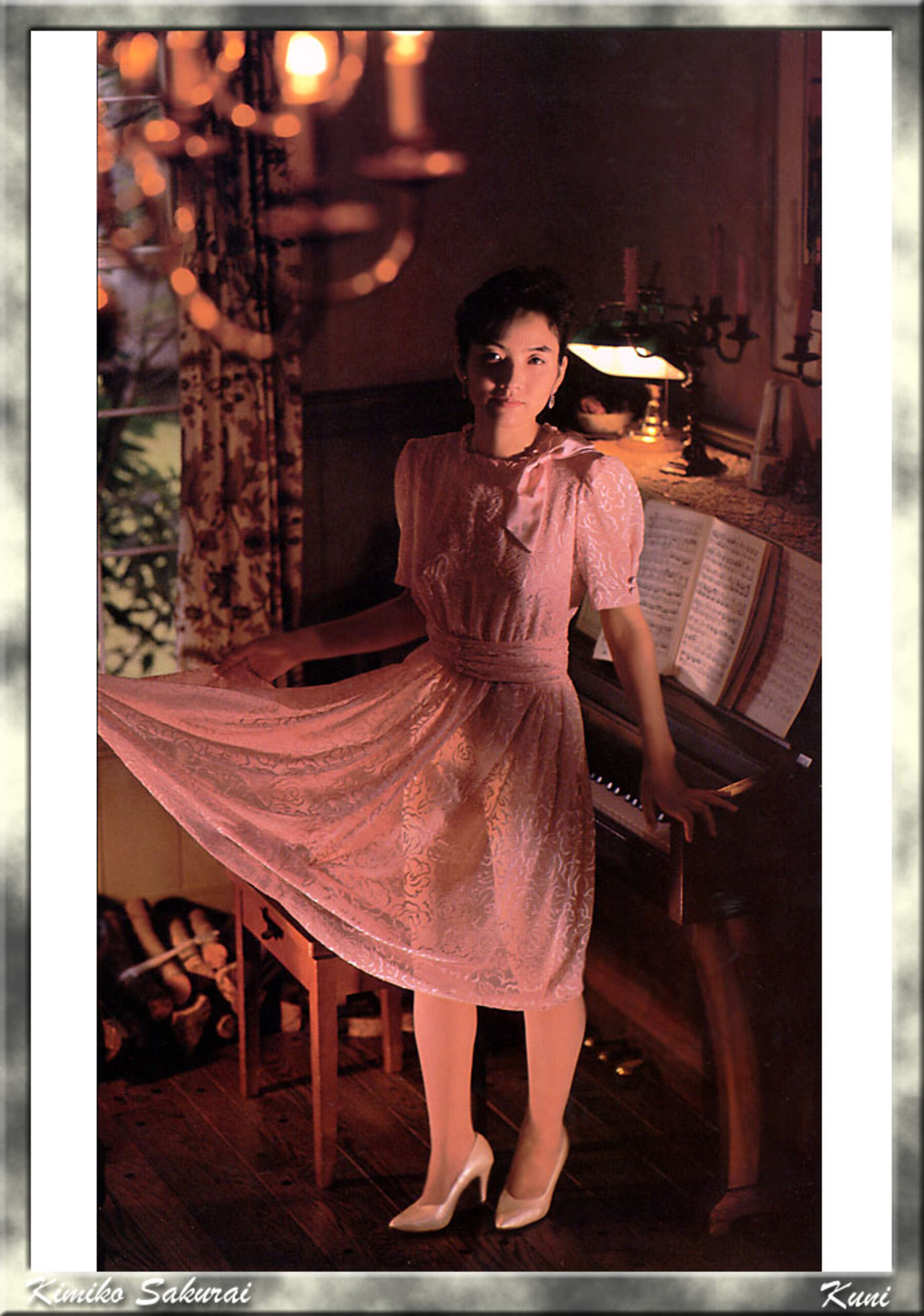 樱井贵美子 | Page 2