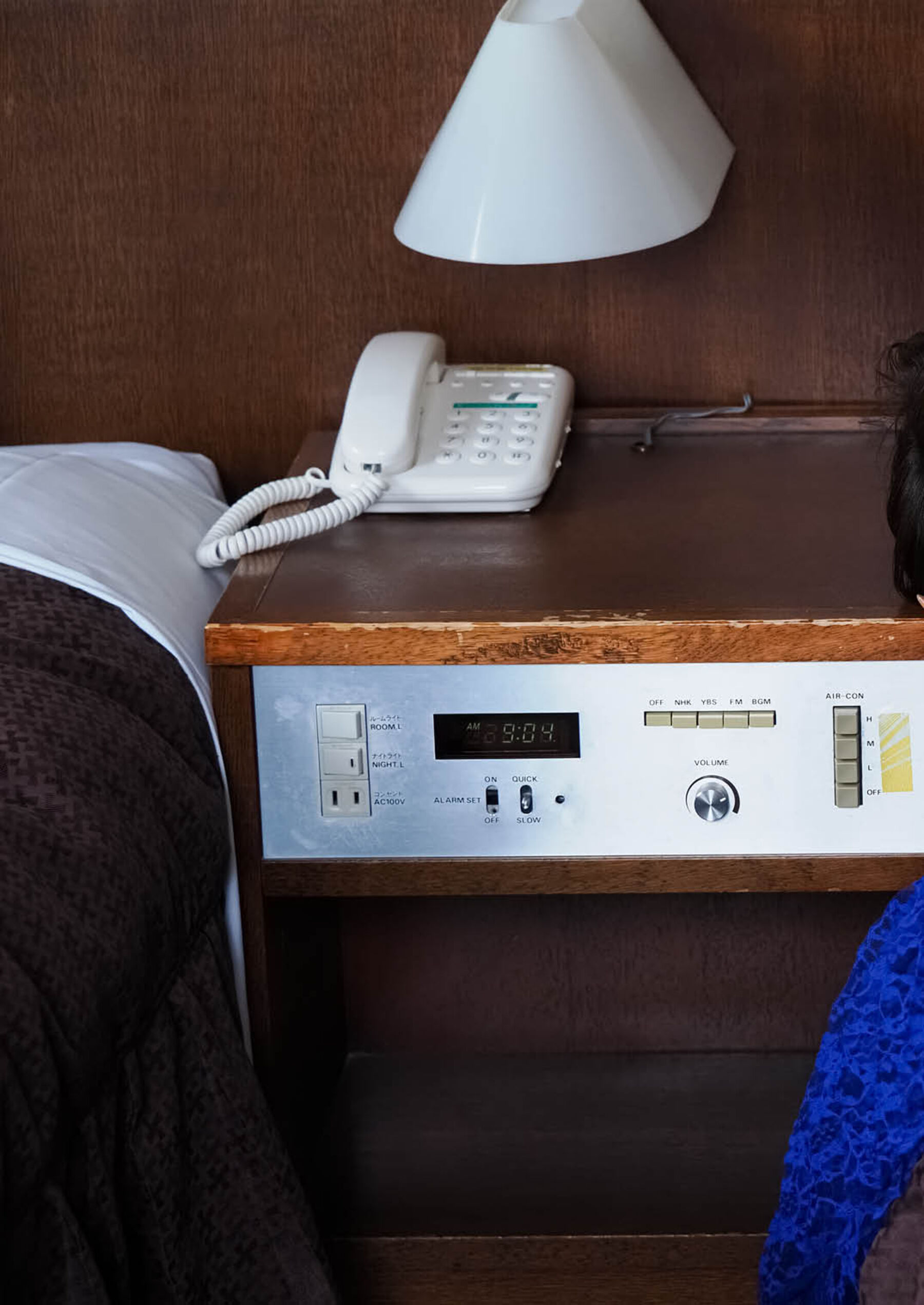 翼舞《My・増ページ デジタル特装版》 | Page 4