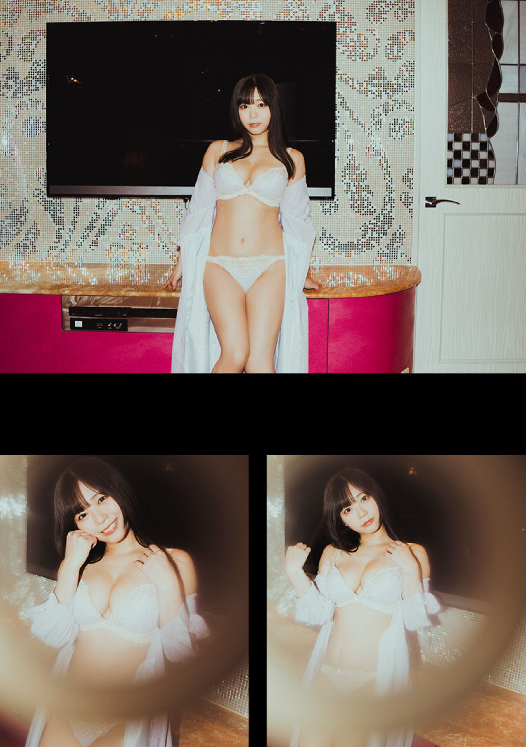 羽咲美晴 | Page 2