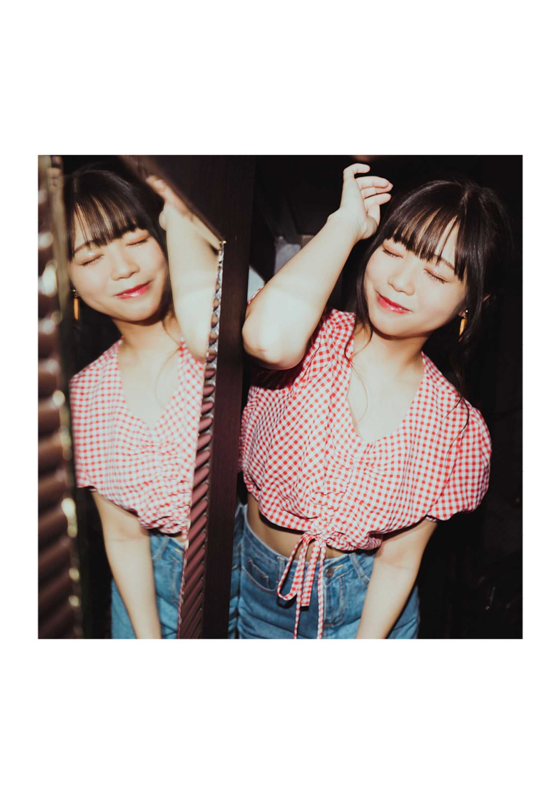 羽咲美晴 | Page 4