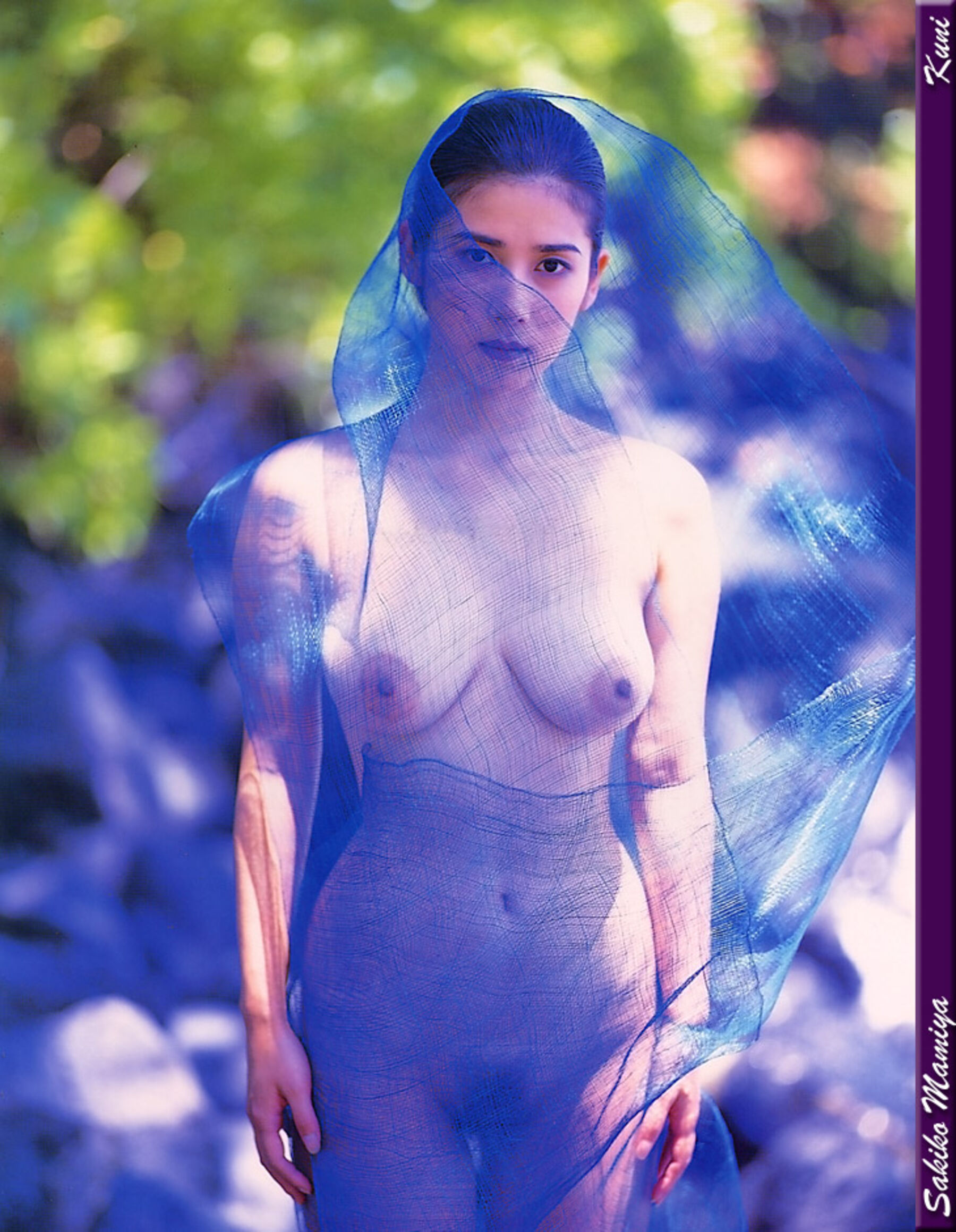 间宫沙希子 | Page 5